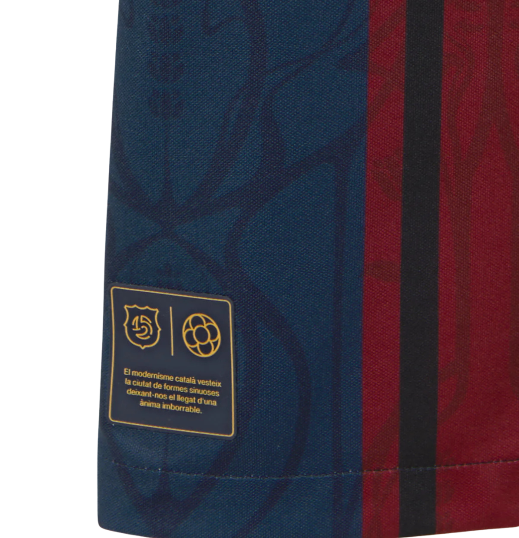 MAILLOT FC BARCELONE DOMICILE RETRO