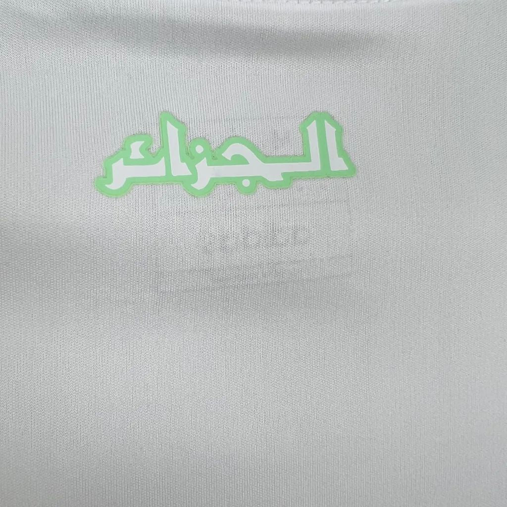 MAILLOT ALGERIE DOMICILE 2024/26