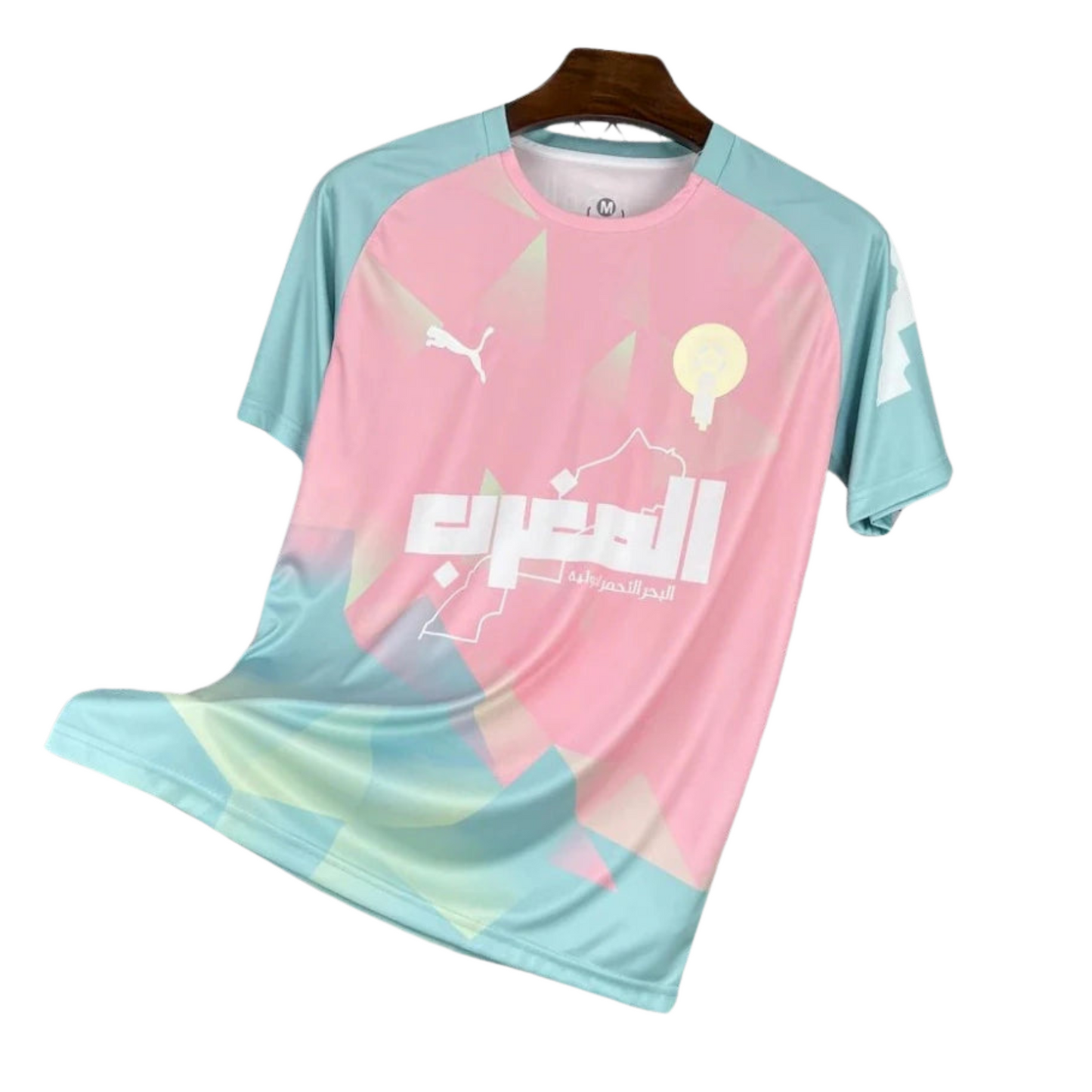 Maillot Maroc Edition Spéciale 2025