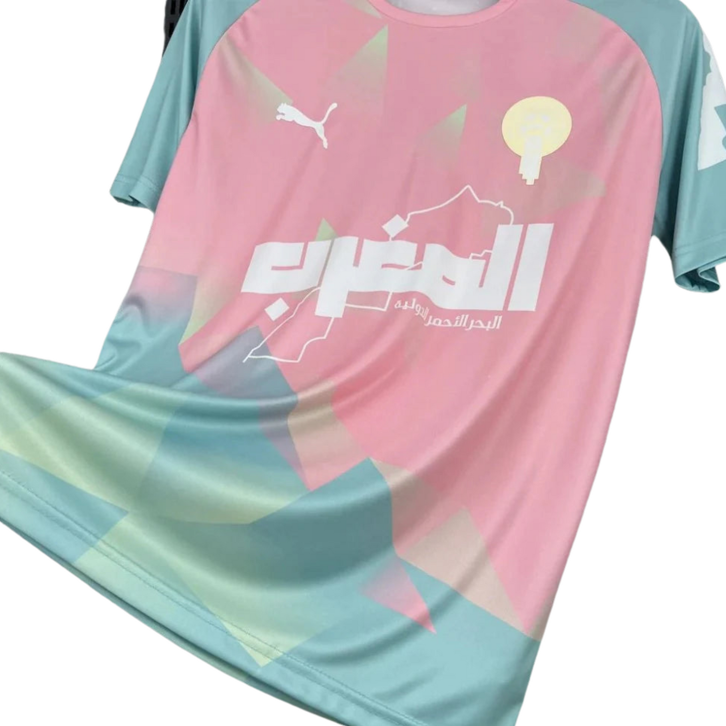 Maillot Maroc Edition Spéciale 2025