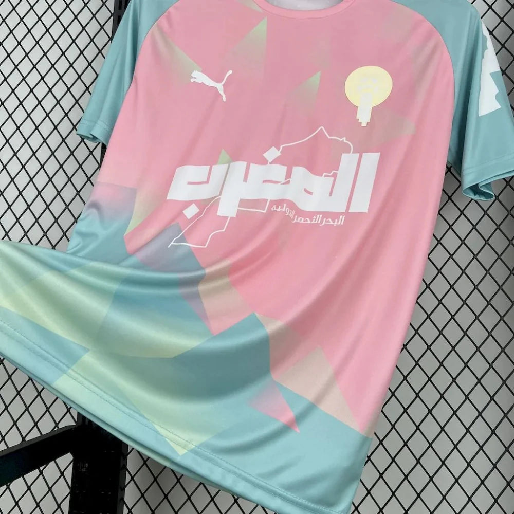 Maillot Maroc Edition Spéciale 2026