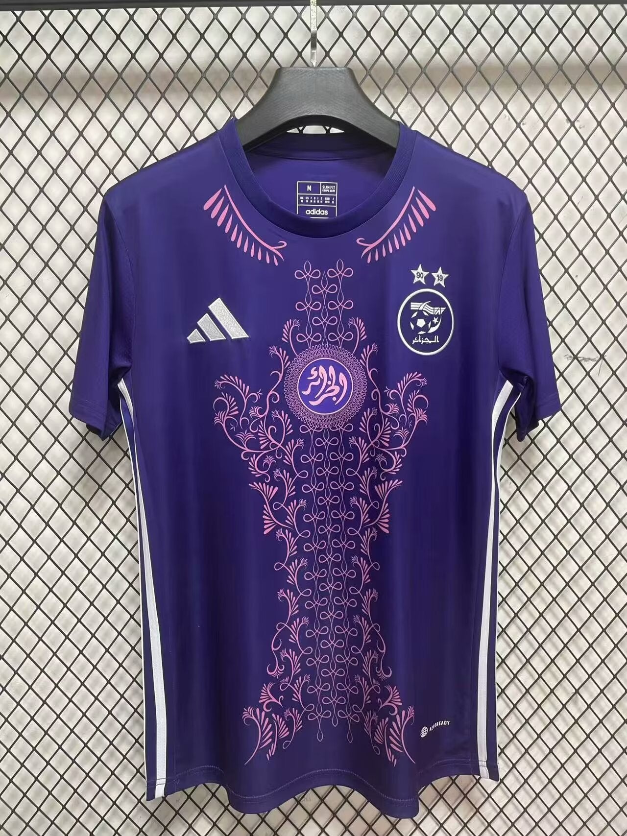 MAILLOT ALGERIE SPECIAL EDITION 2024/26