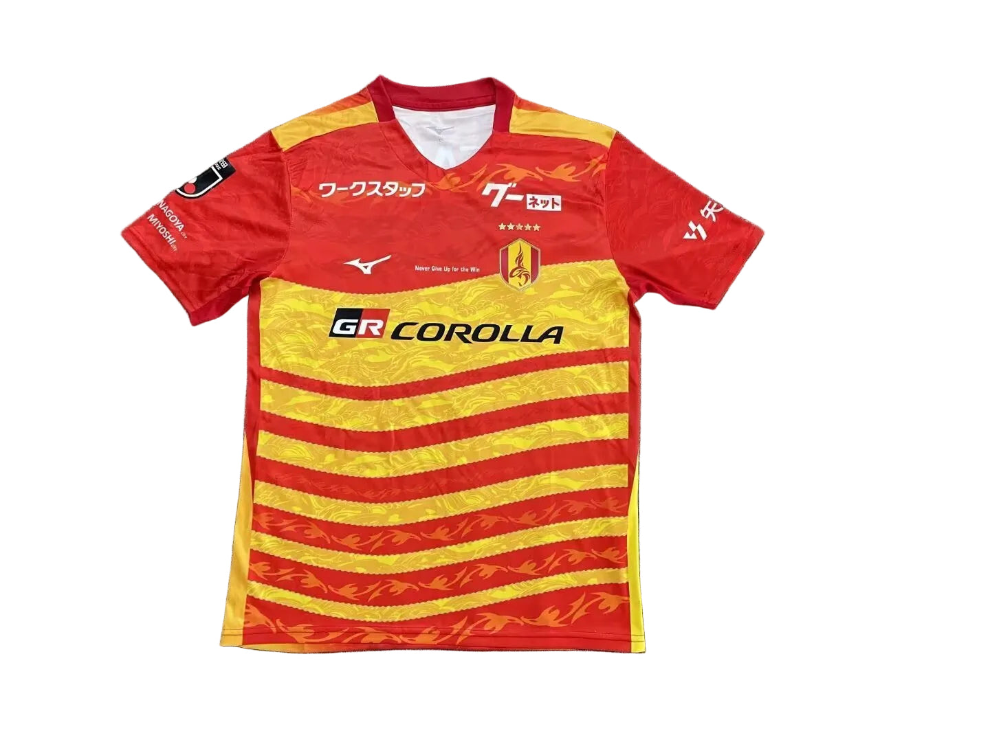 Maillot Nagoya Grampus Domicile 26/27