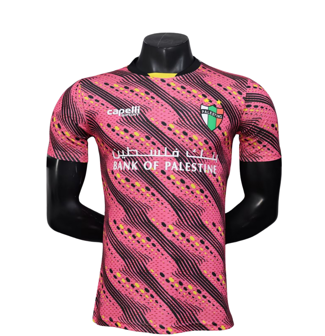 MAILLOT PALESTINE EDITION SPÉCIAL 2025