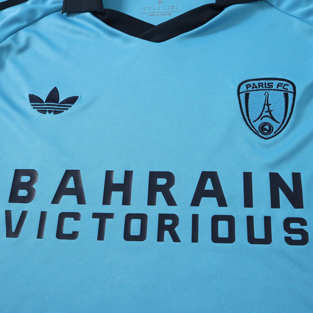 Maillot Paris FC Extérieur 2026/27
