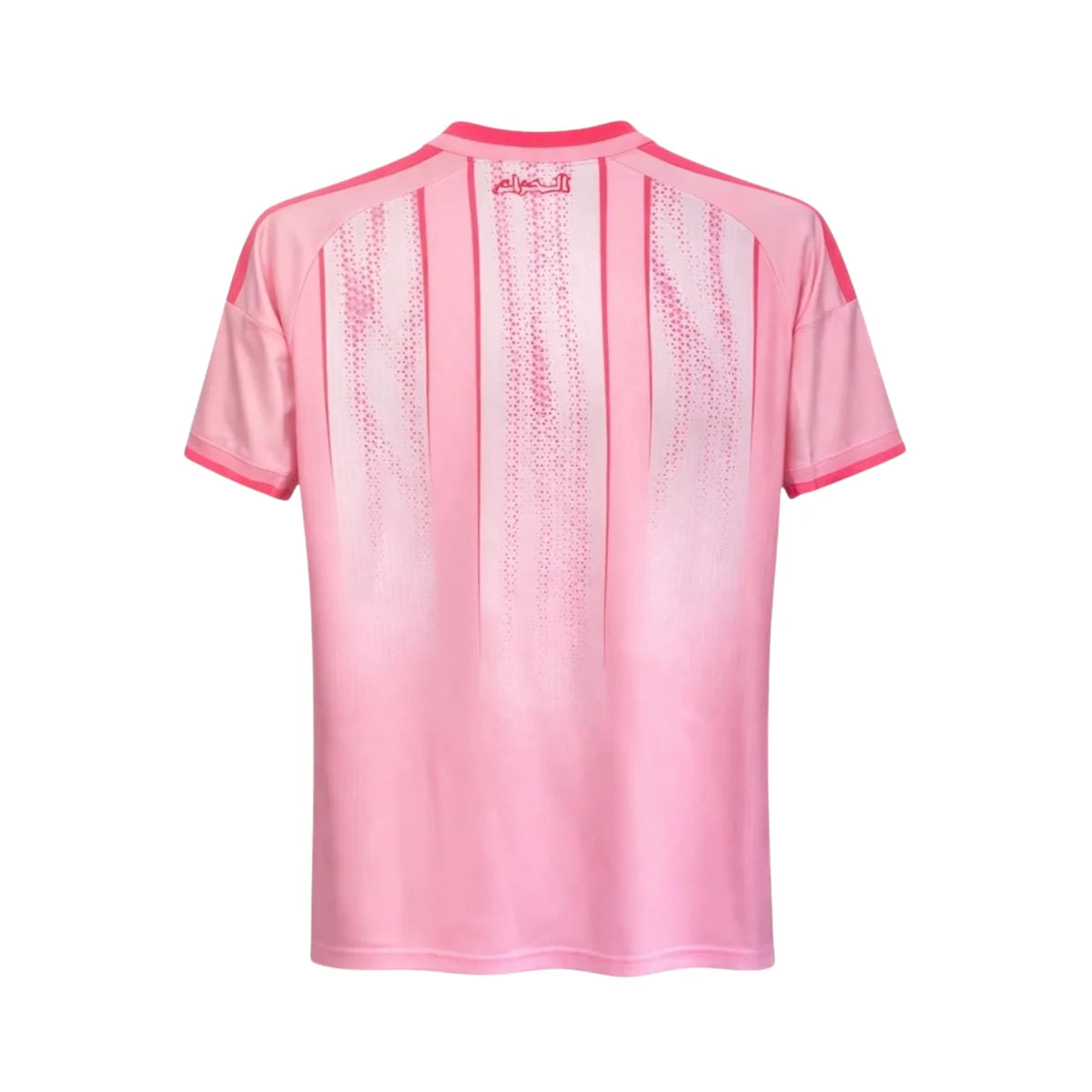 Jersey Algeria Special Edition 25/26 Pink
