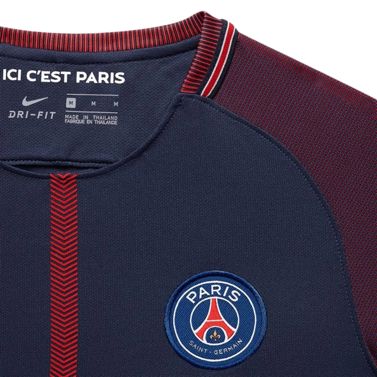 Maillot Psg Domicile 2017/18