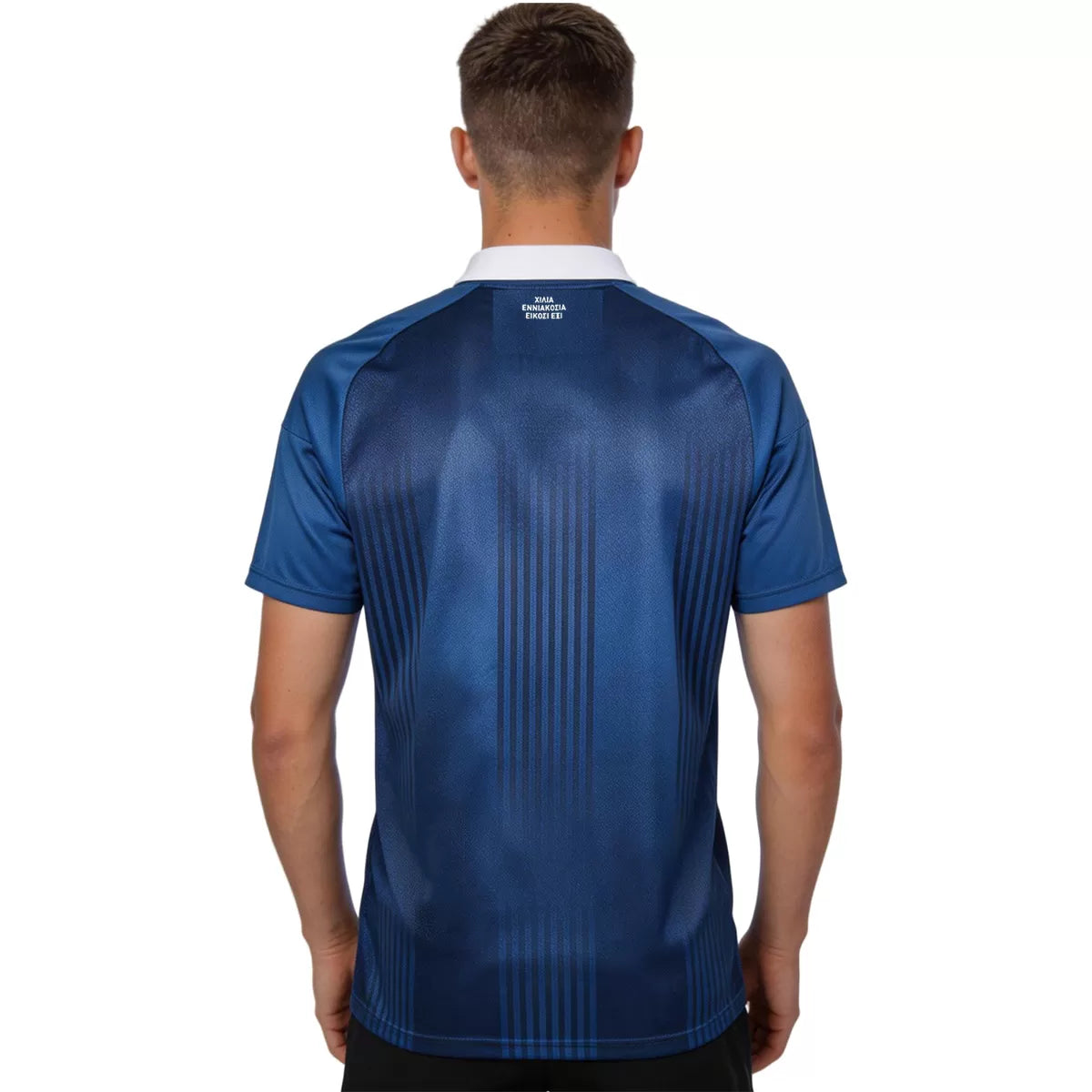 Maillot Grèce Extérieur 2025/26