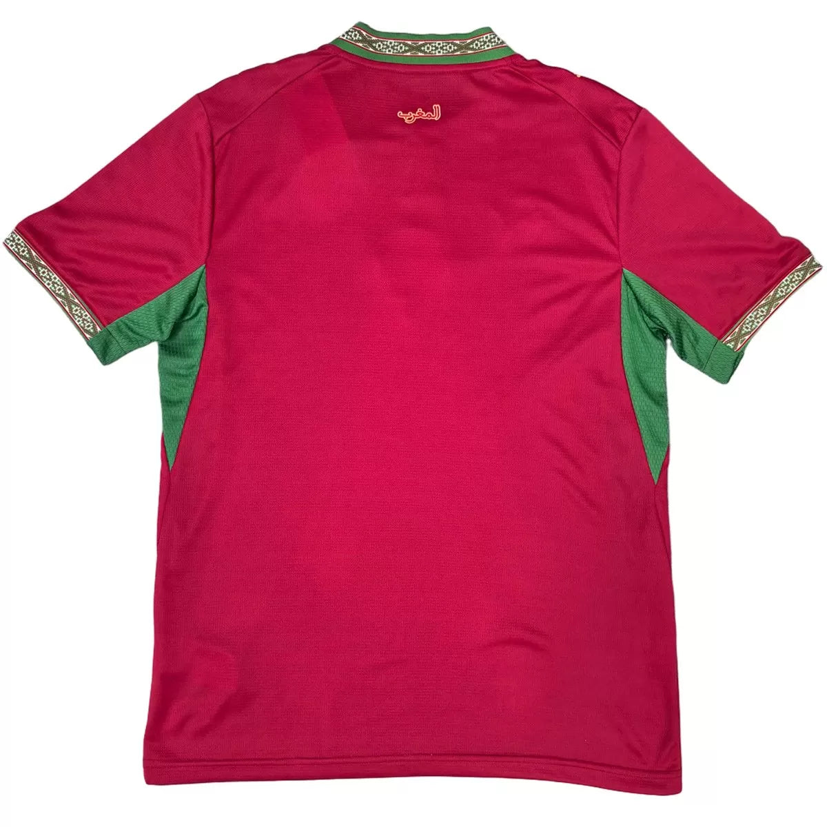 Morocco Home World Cup Jersey 26