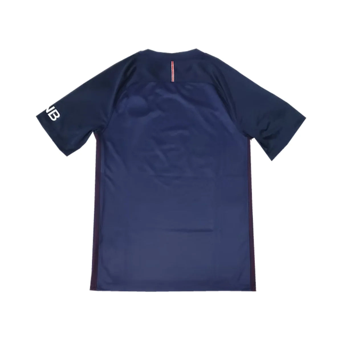 MAILLOT PSG DOMICILE 2016/17