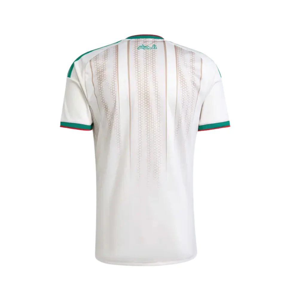 Maillot Algérie Domicile Coupe du Monde 2026