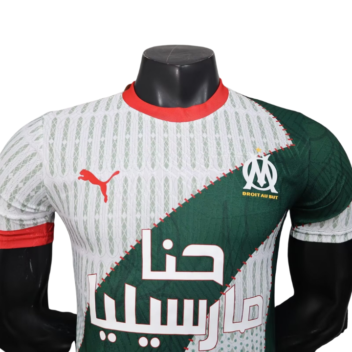 Maillot Olympique de Marseille Spécial Can 2026