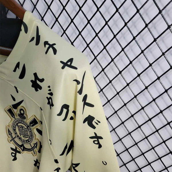 MAILLOT CORINTHIANS SPECIAL EDITION 2022