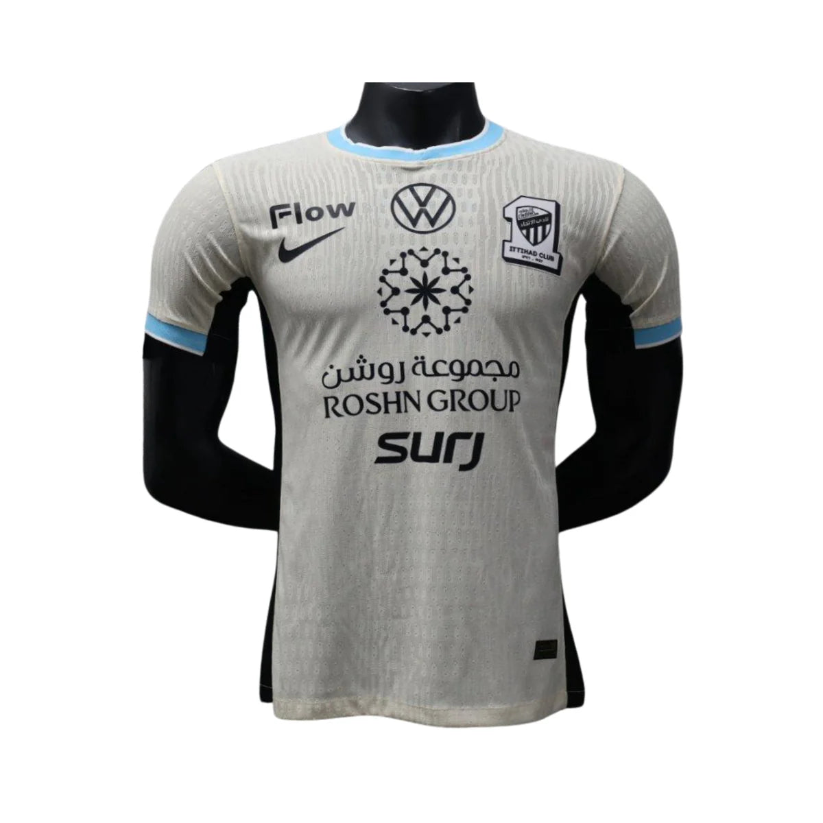 Maillot Al-Ittihad Extérieur 2025/26