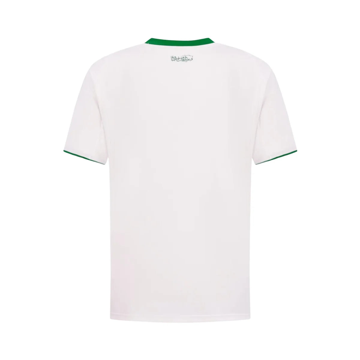 Maillot Al-Ahli Domicile 2025/26