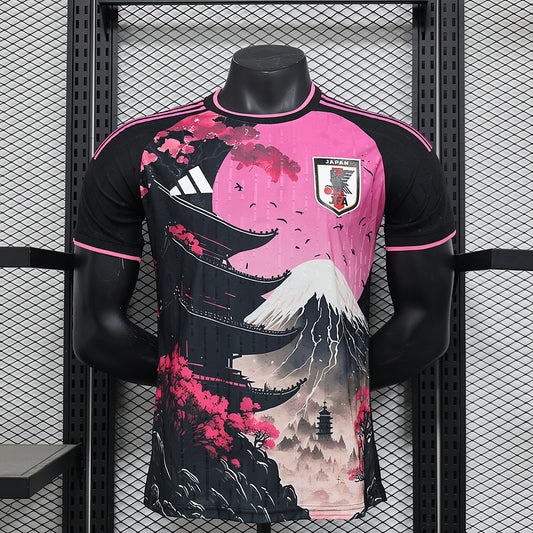 Maillot Japon Special Edition 2025