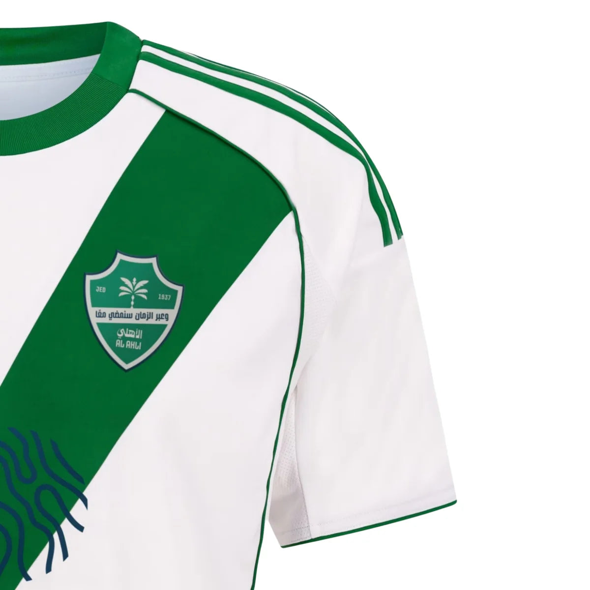 Maillot Al-Ahli Domicile 2025/26
