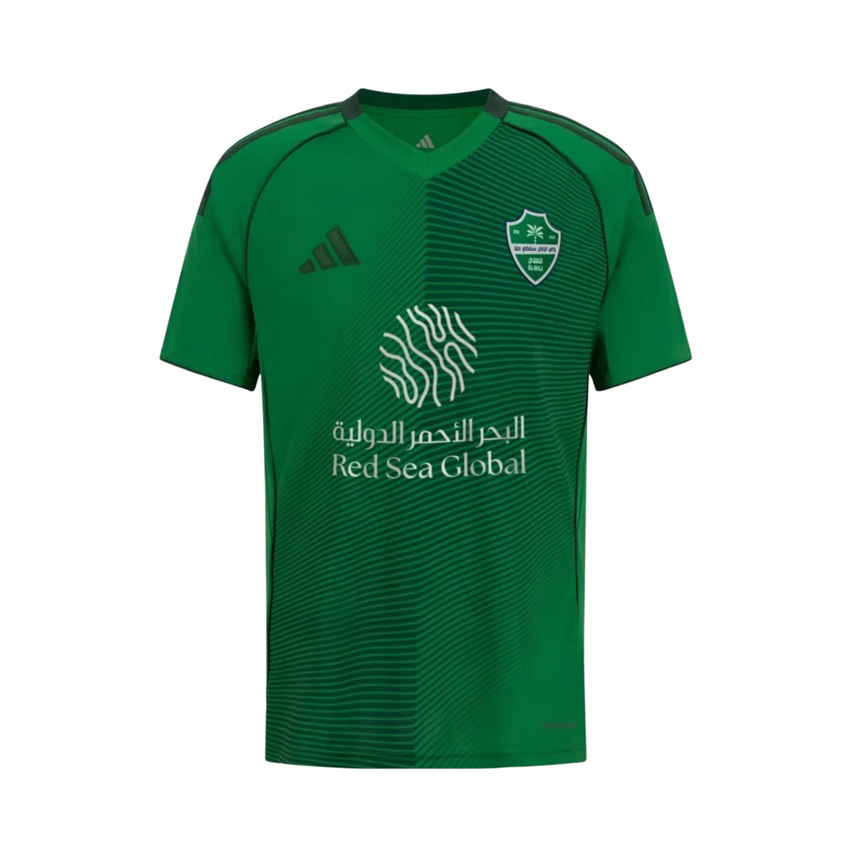 Maillot Al-Ahli Extérieur 2025/26