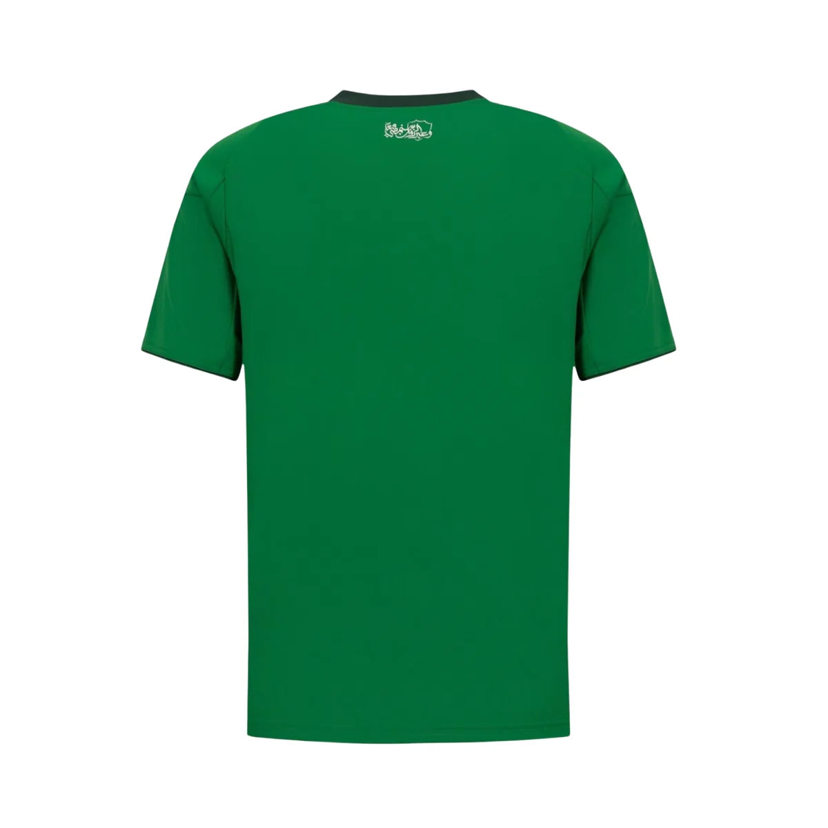 Maillot Al-Ahli Extérieur 2025/26