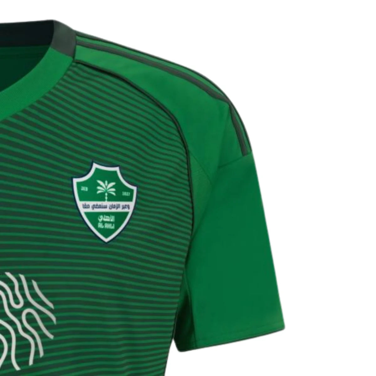 Maillot Al-Ahli Extérieur 2025/26
