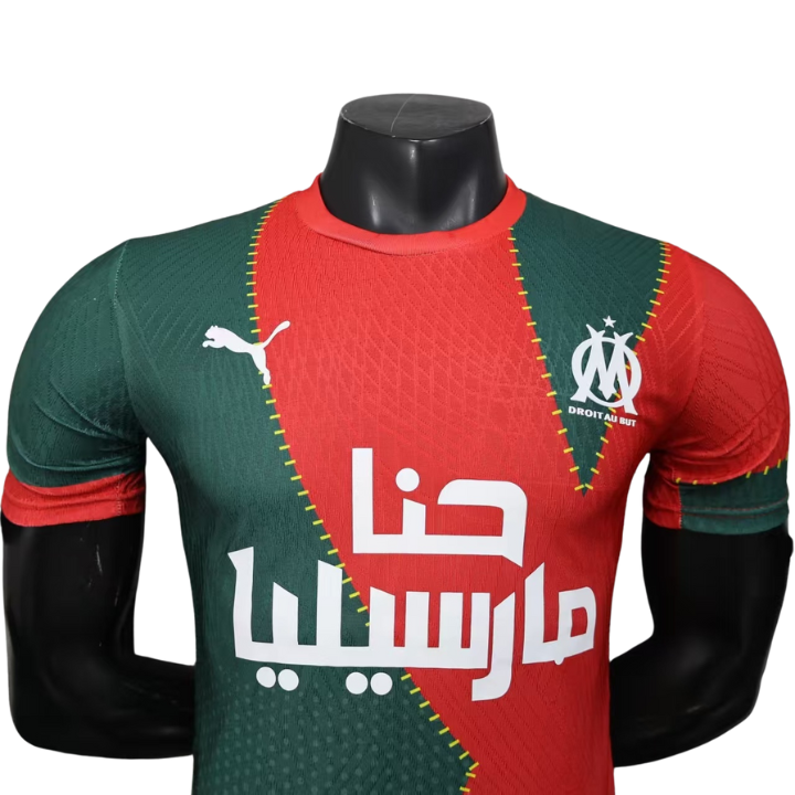 Maillot Olympique de Marseille Spécial Can 25/26