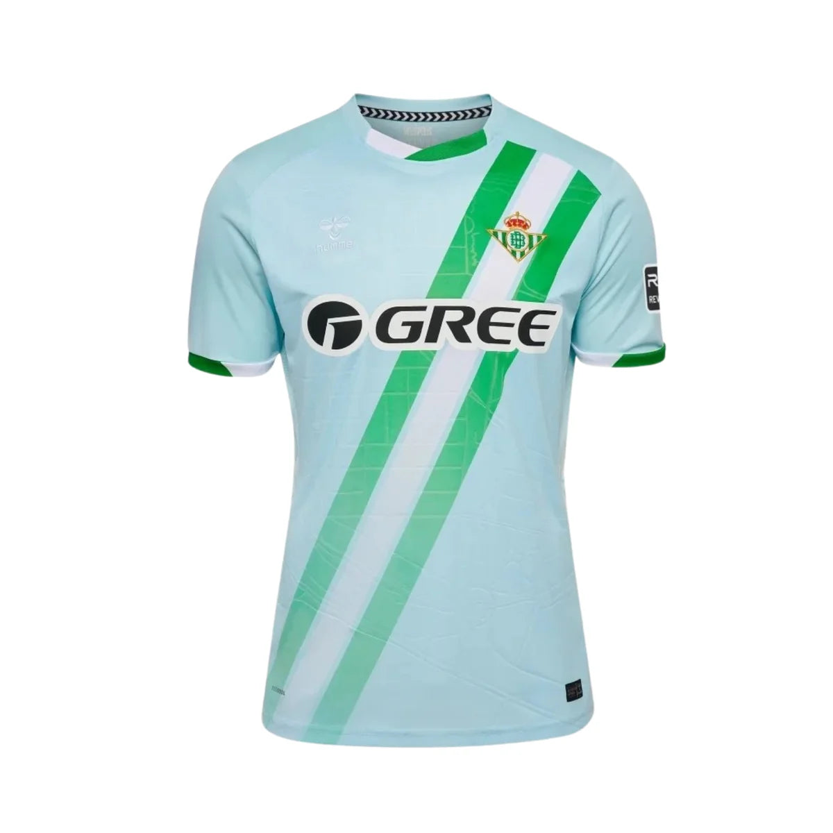 Maillot Real Betis Extérieur 2025/26
