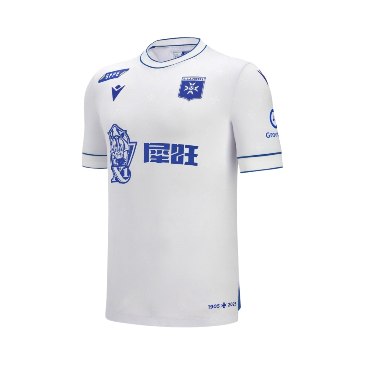 Maillot Aj Auxerre Domicile 2025/26