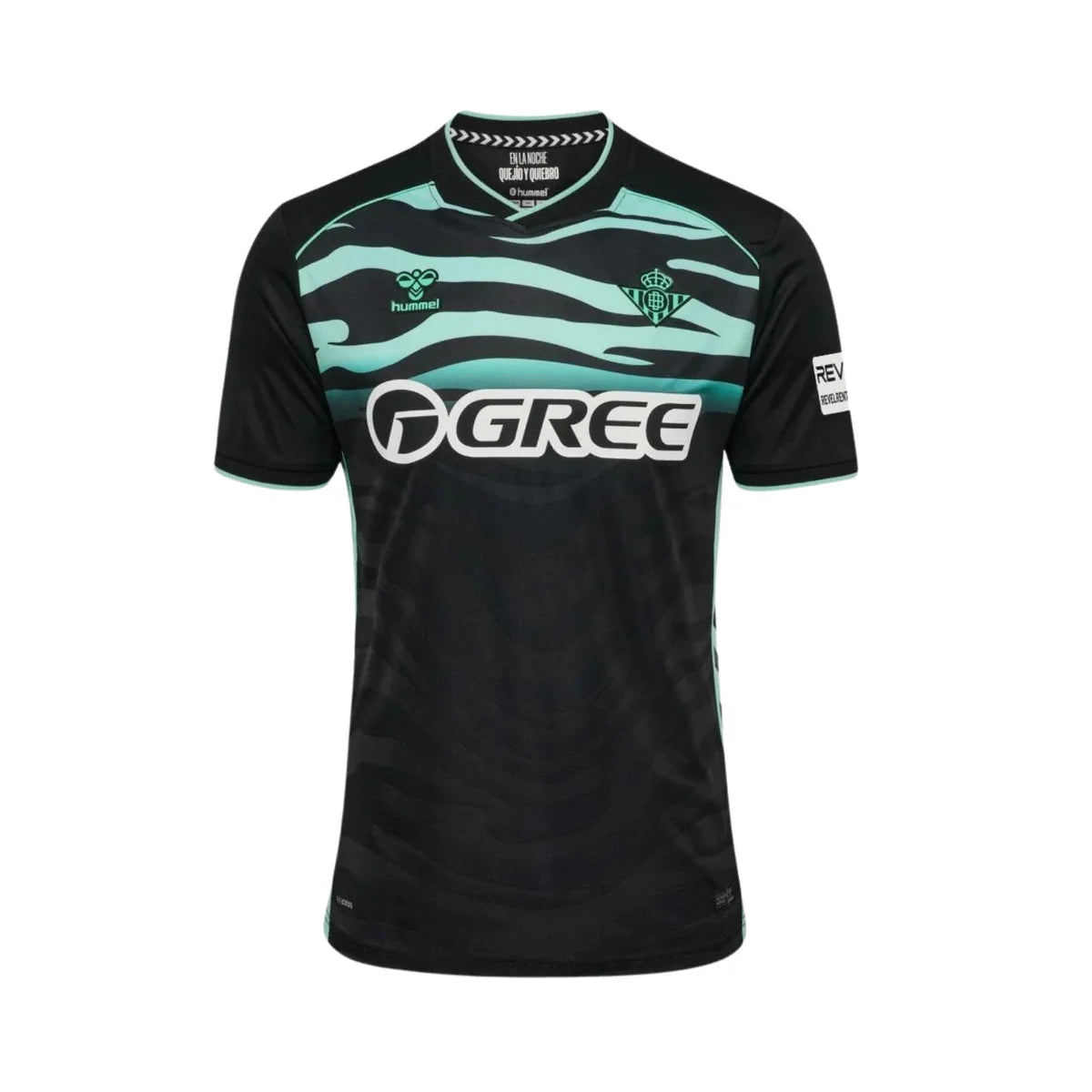 Maillot Real Betis Troisième Maillot 2025/26