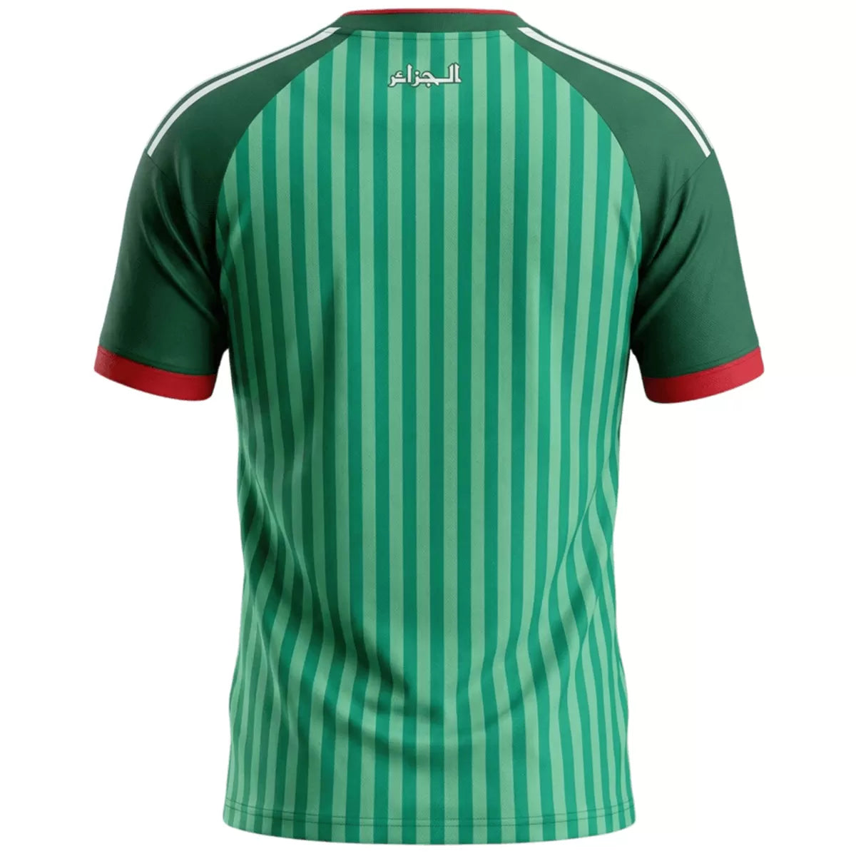 Algeria Away World Cup Jersey 2026