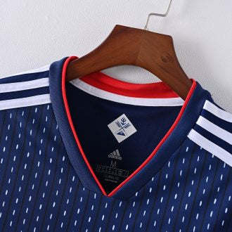 MAILLOT JAPON DOMICILE COUPE DU MONDE 2018