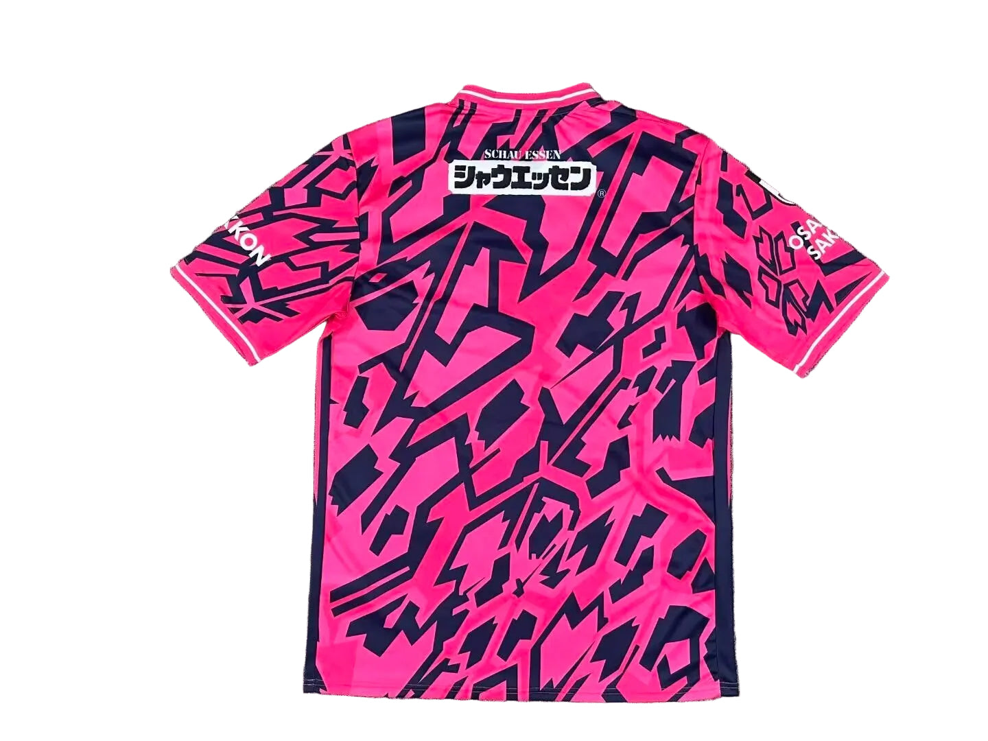 Maillot Osaka Domicile 2025/26