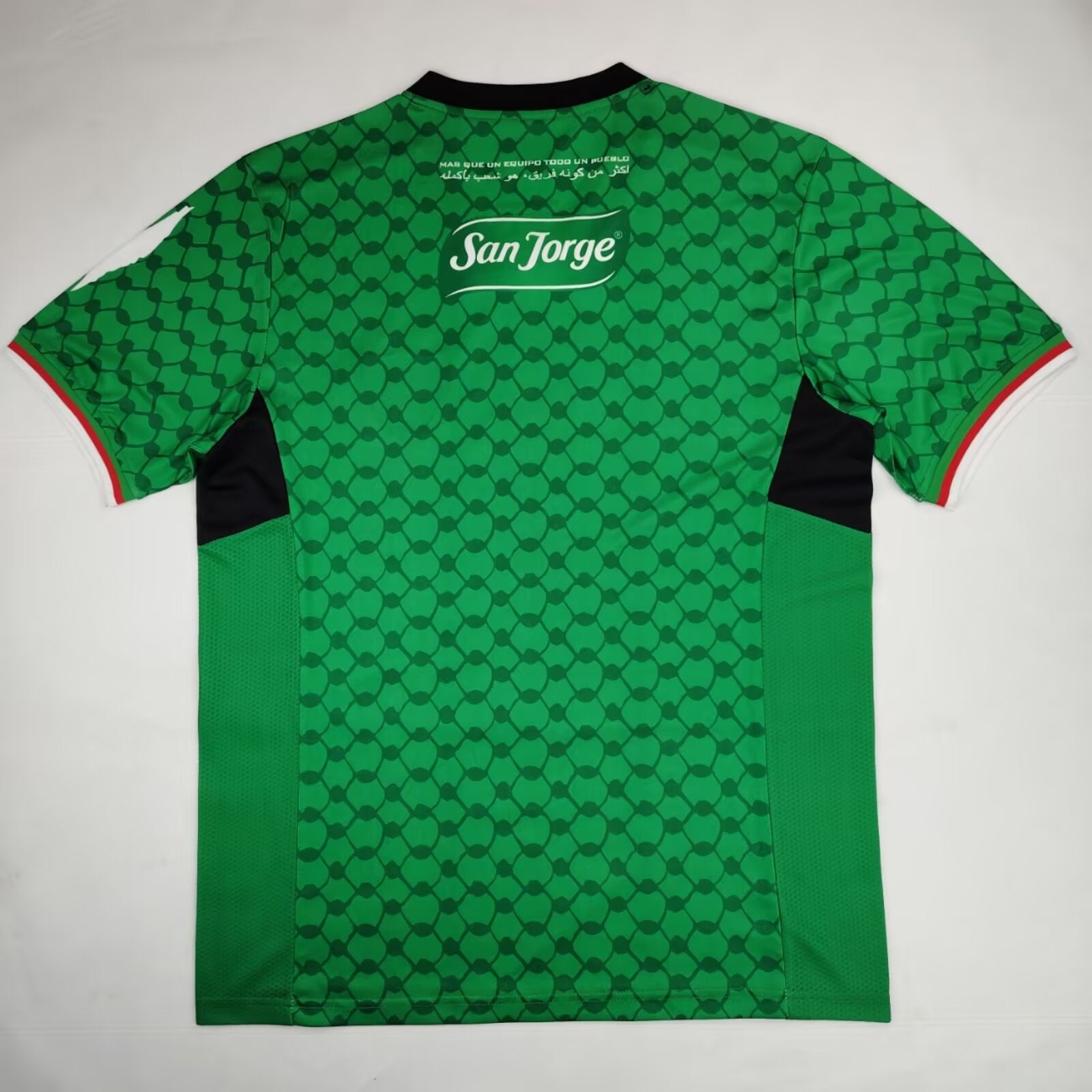 MAILLOT PALESTINE EXTERIEUR 2024/26