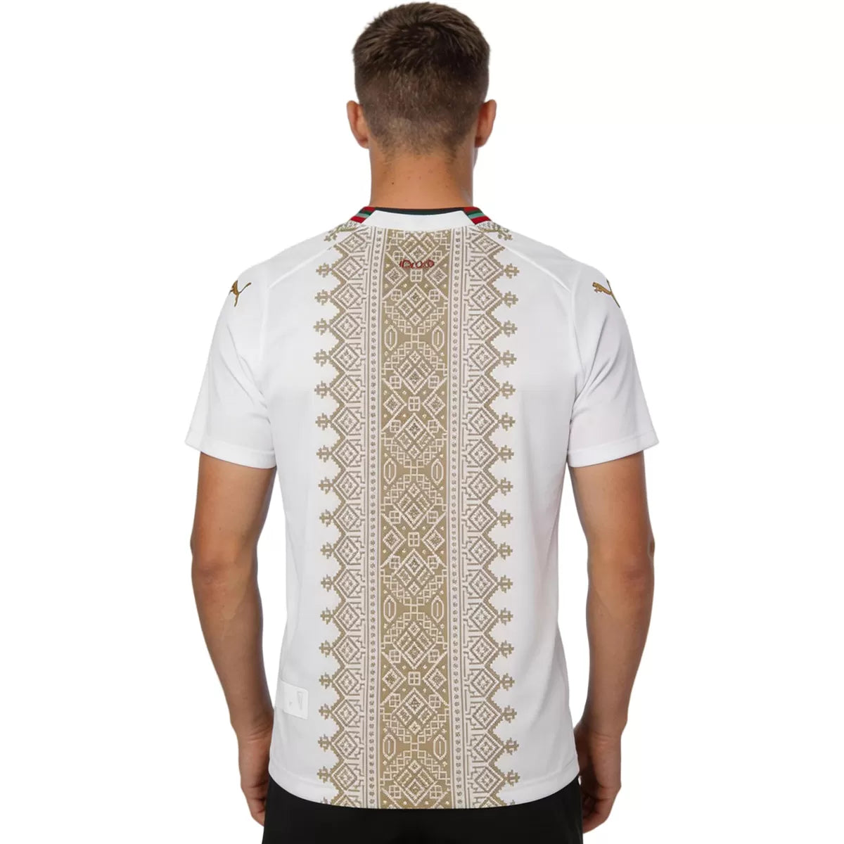 Maillot Maroc Extérieur Coupe du monde 2026