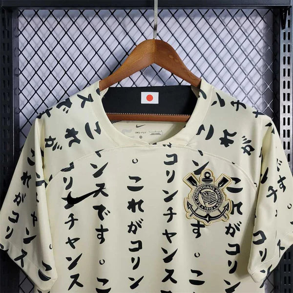 MAILLOT CORINTHIANS SPECIAL EDITION 2022
