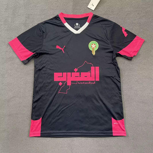 Maillot Maroc Edition Spéciale 2026