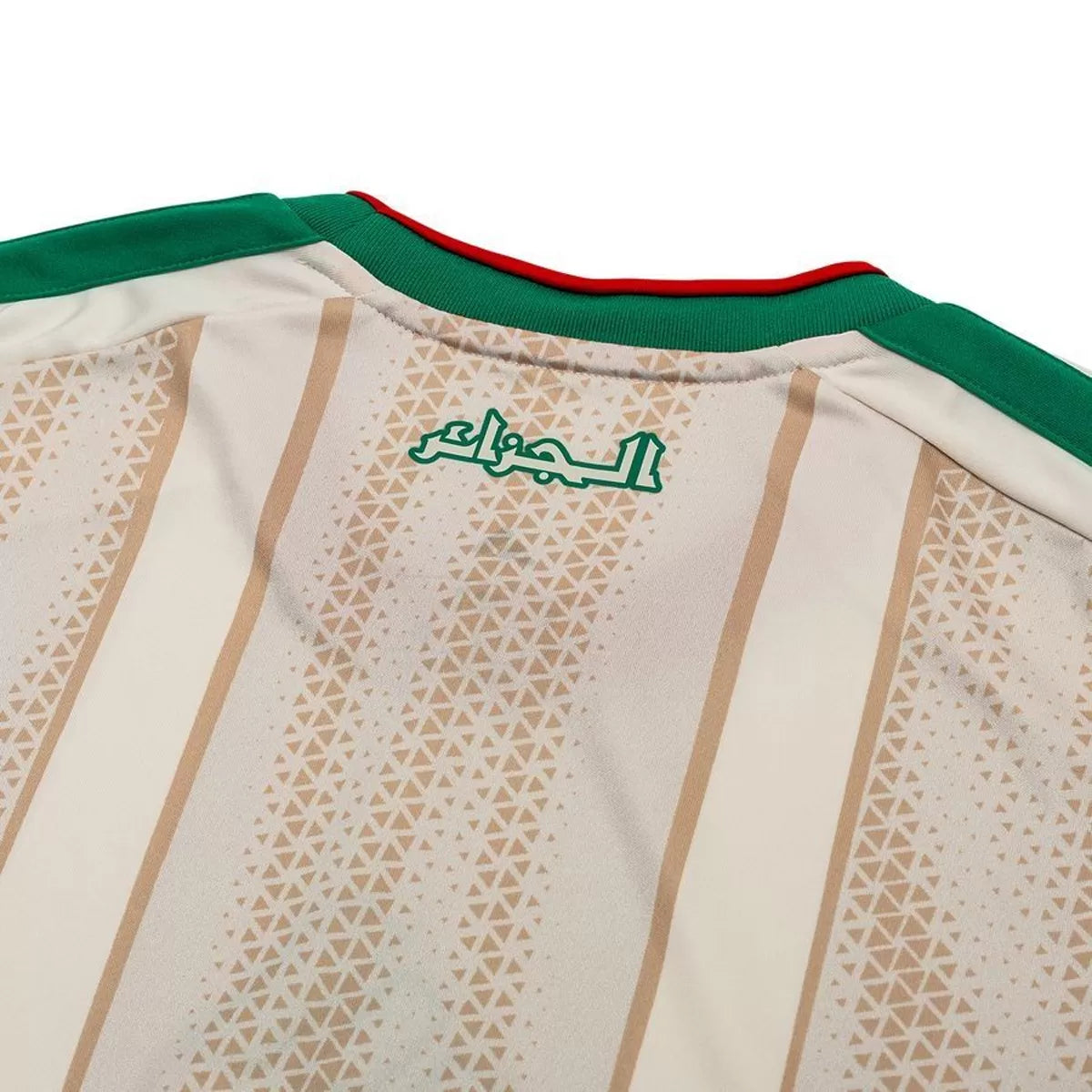 Jersey Algeria Home World Cup 2026