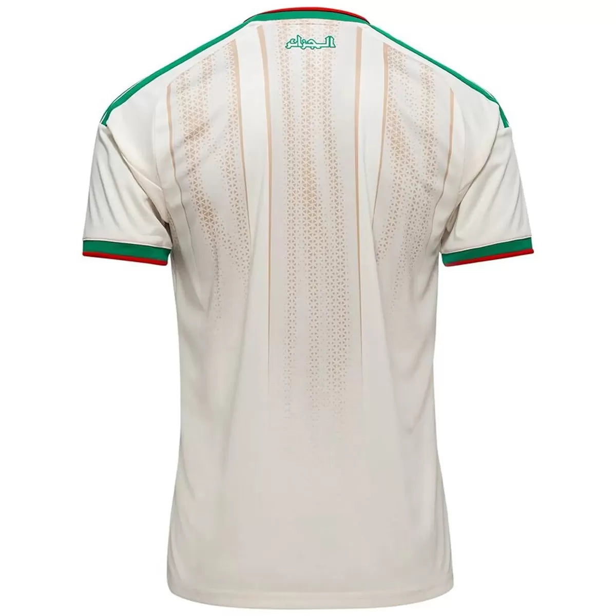 Jersey Algeria Home World Cup 2026