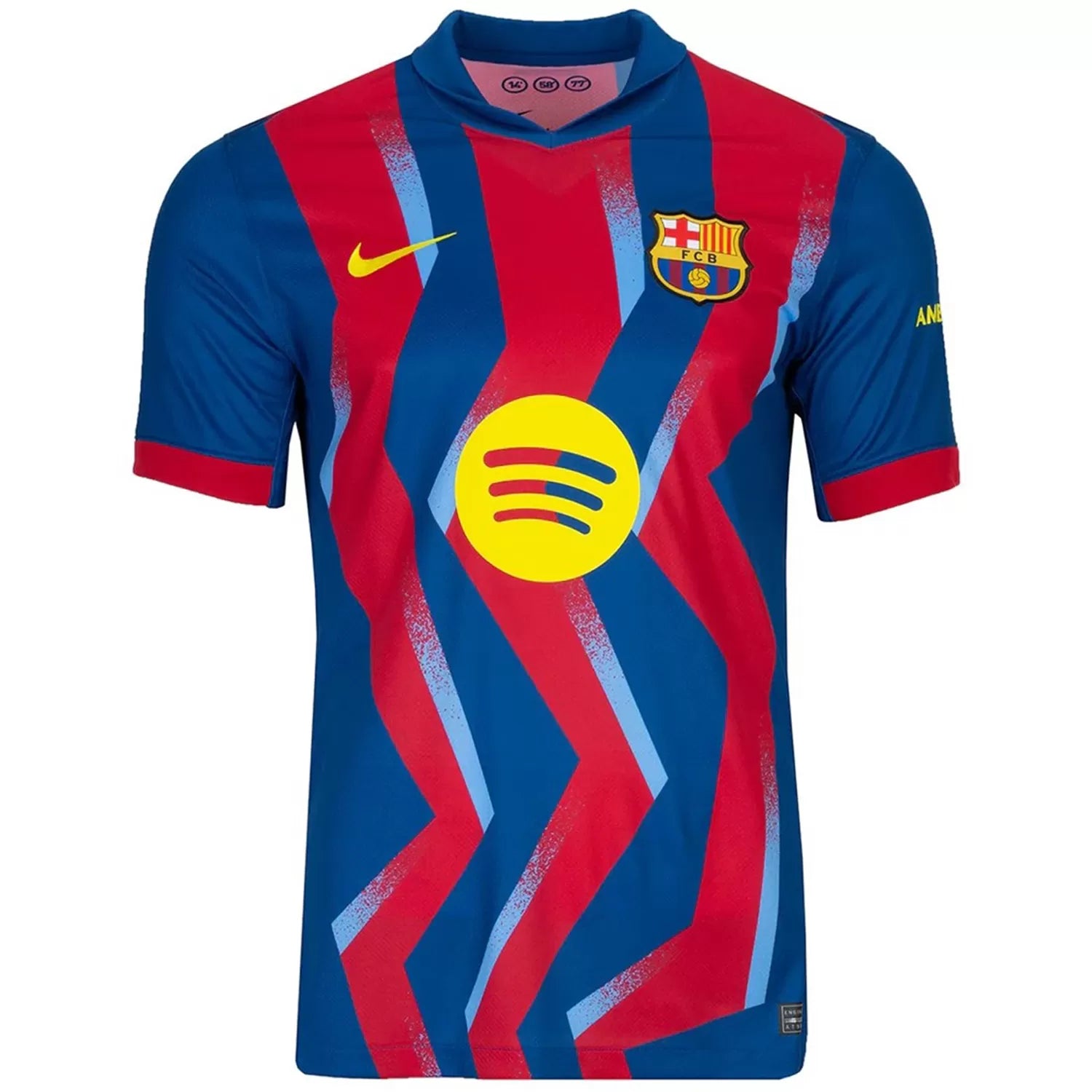 Maillot Fc Barcelone Fourth El Classico 2025/26