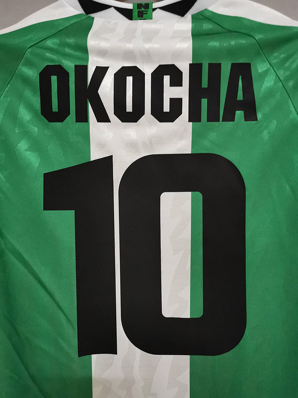 Maillot Nigeria Domicile 1996