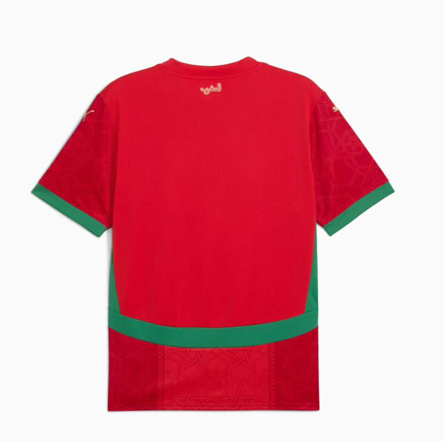 MAILLOT MAROC DOMICILE 2024