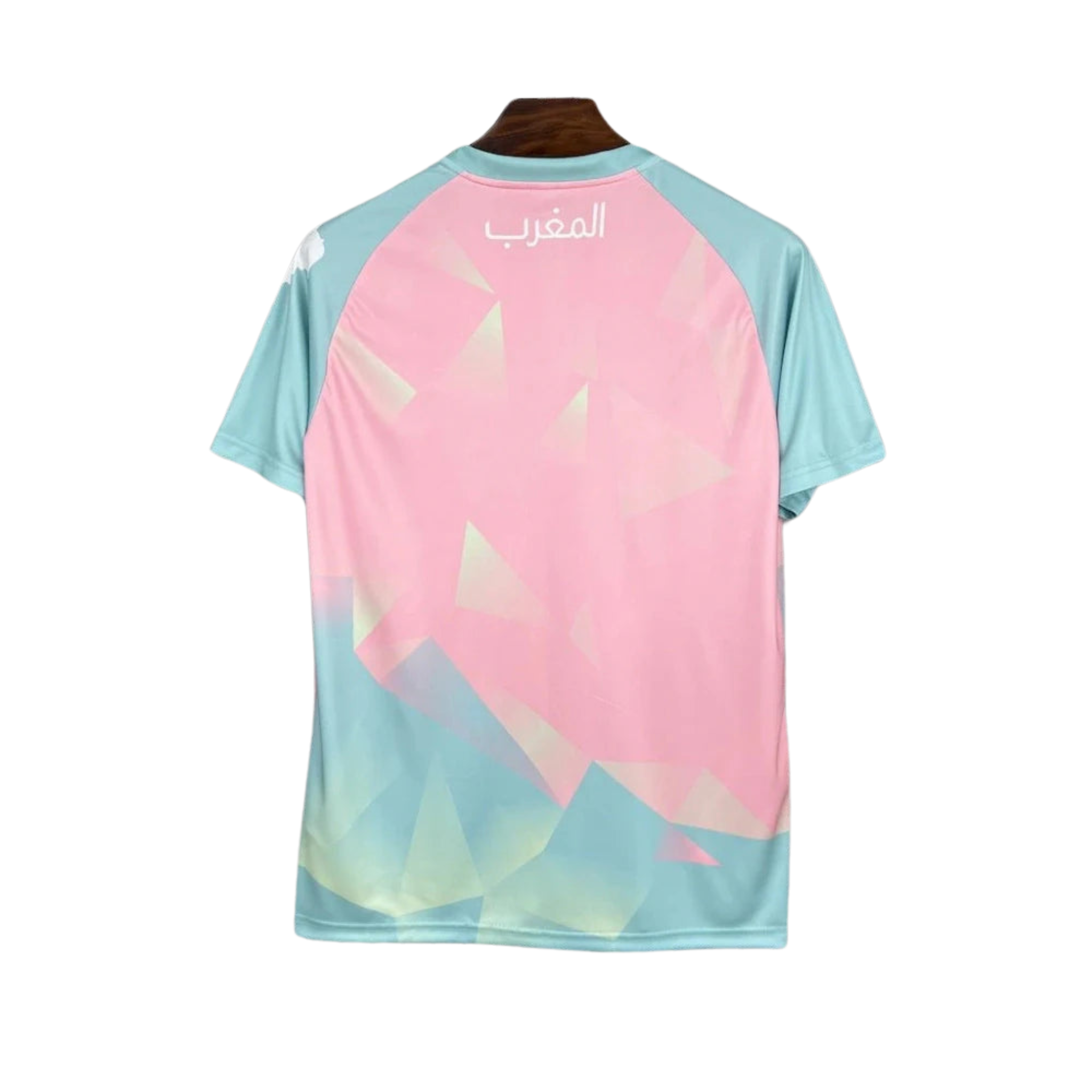Maillot Maroc Edition Spéciale 2025