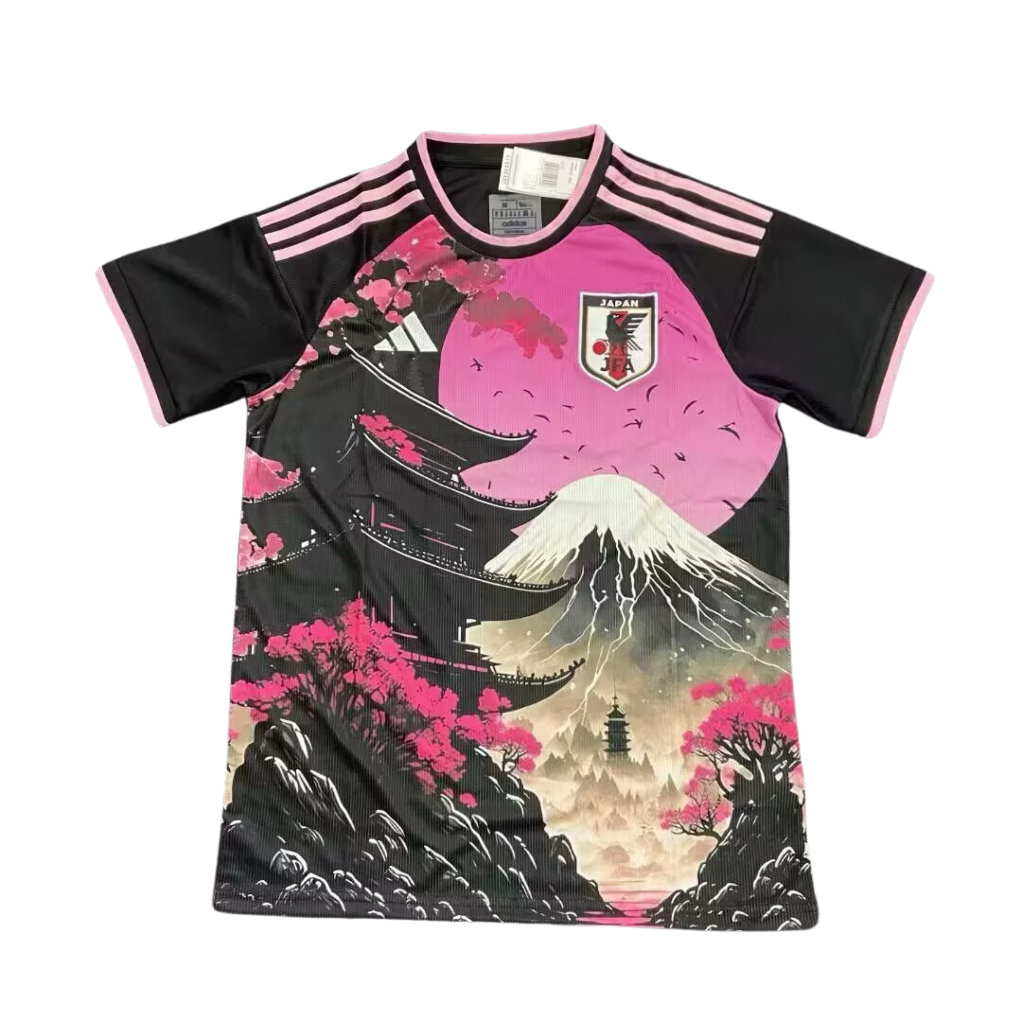Maillot Japon Special Edition 2025