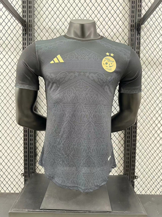 Maillot Algérie Special Edition 2024