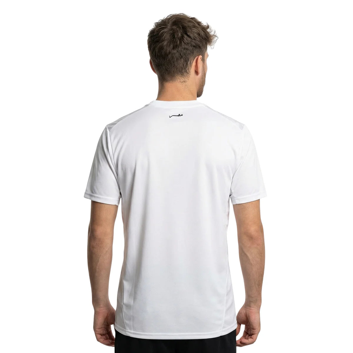 Maillot Egypte Extérieur Coupe du monde 2026