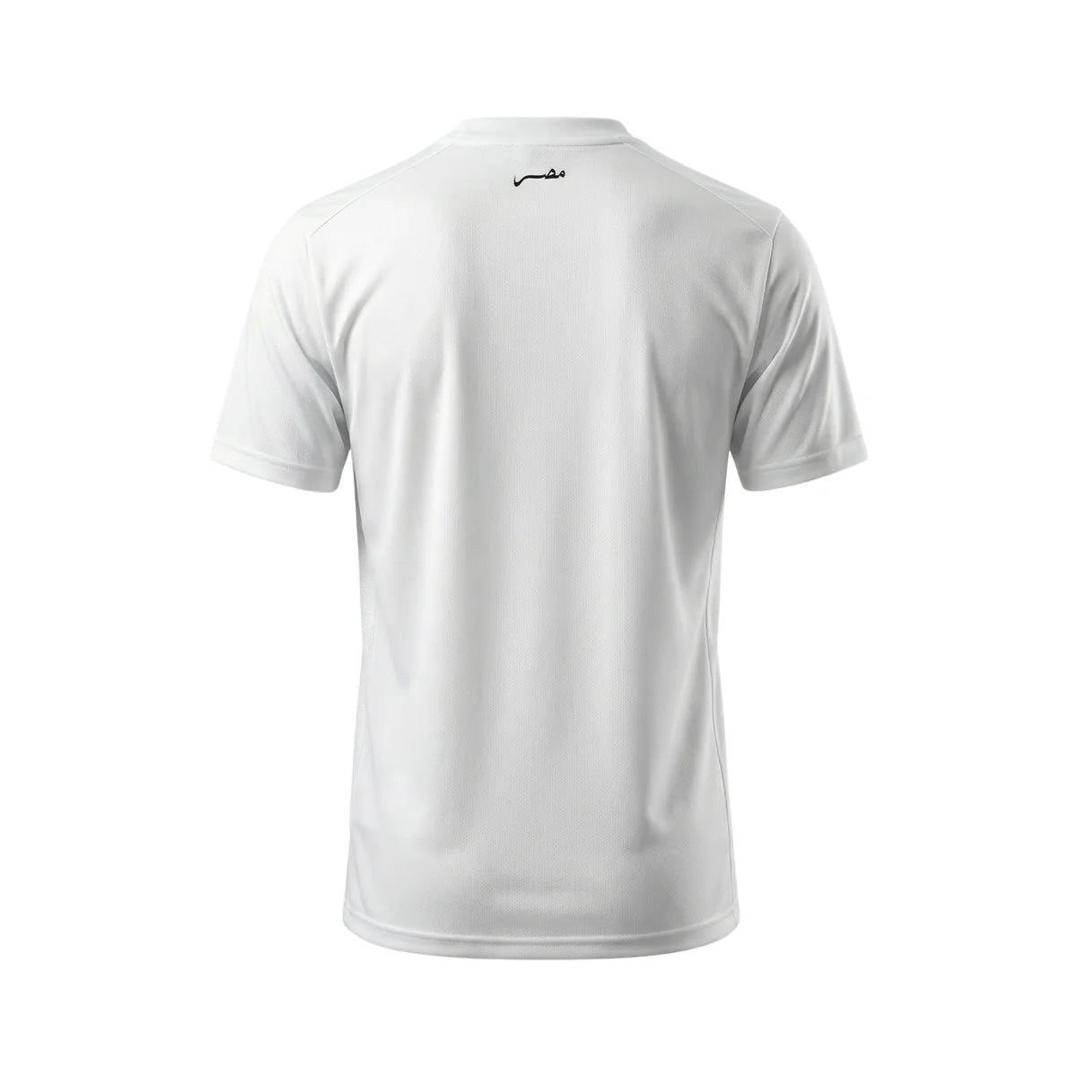 Maillot Egypte Extérieur Coupe du monde 2026