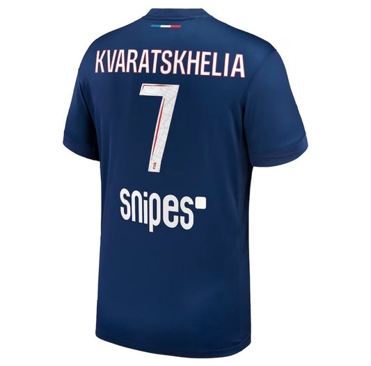 KIT ENFANT PSG DOMICILE 1 ÉTOILE 24/25 KVARA ALLMAILLOT