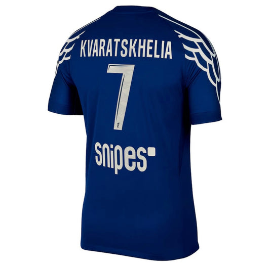KIT ENFANT PSG FOURTH 25/26 KVARA ALLMAILLOT