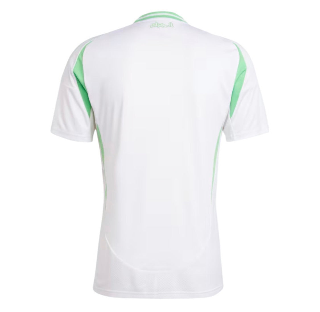 Maillot Algérie Domicile 2024/25