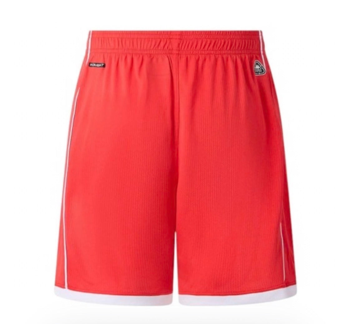 Maillot Kit Enfant Tunisie Domicile Can 2025/26