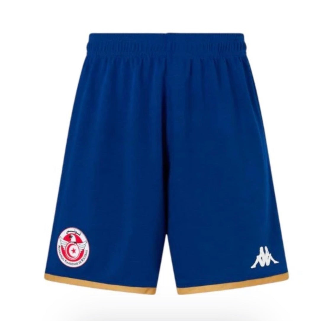 Maillot Kit Enfant Tunisie Third Can 2025/26